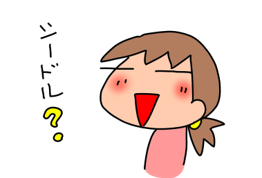 f:id:k9352009:20210217111000p:plain
