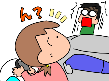 f:id:k9352009:20210218113506p:plain