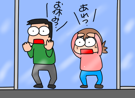 f:id:k9352009:20210219092042p:plain