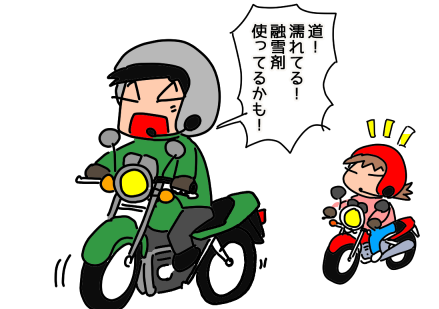 f:id:k9352009:20210219115121p:plain