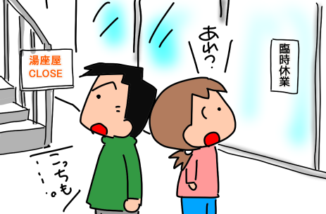 f:id:k9352009:20210219115242p:plain