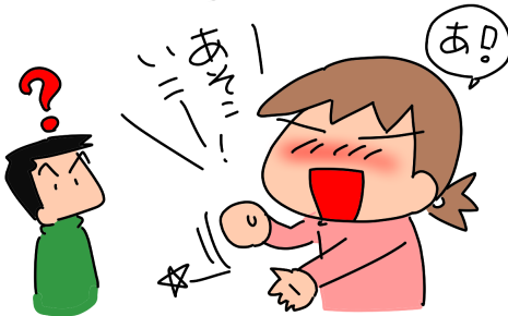f:id:k9352009:20210219115325p:plain