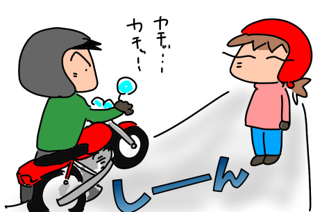 f:id:k9352009:20210219115440p:plain