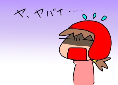 f:id:k9352009:20210219115533p:plain