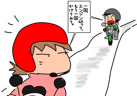 f:id:k9352009:20210219115619p:plain