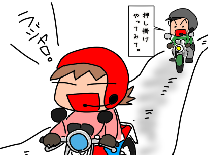 f:id:k9352009:20210219115640p:plain