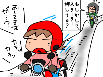f:id:k9352009:20210219115803p:plain