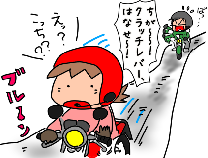 f:id:k9352009:20210219115836p:plain