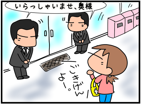 f:id:k9352009:20210222113054p:plain