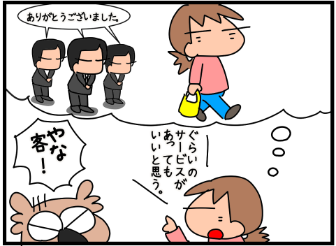 f:id:k9352009:20210222113127p:plain