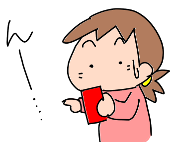 f:id:k9352009:20210224115018p:plain