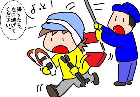 f:id:k9352009:20210224115428p:plain