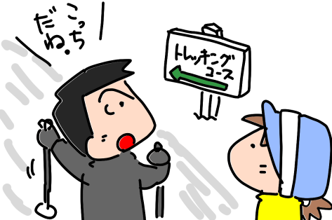 f:id:k9352009:20210224115536p:plain