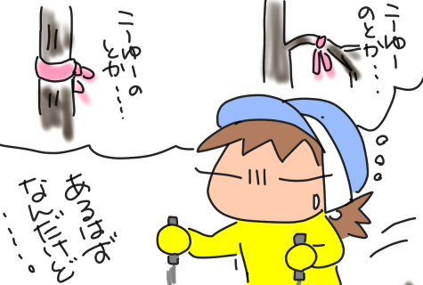 f:id:k9352009:20210225114201p:plain