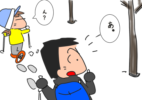 f:id:k9352009:20210225114217p:plain