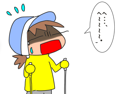 f:id:k9352009:20210225114237p:plain