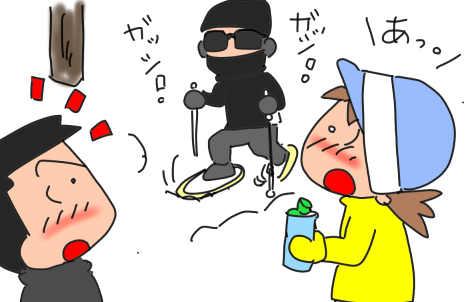 f:id:k9352009:20210225114255p:plain