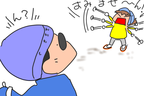 f:id:k9352009:20210225114405p:plain