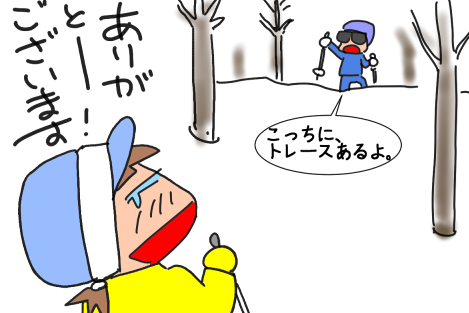 f:id:k9352009:20210225114449p:plain