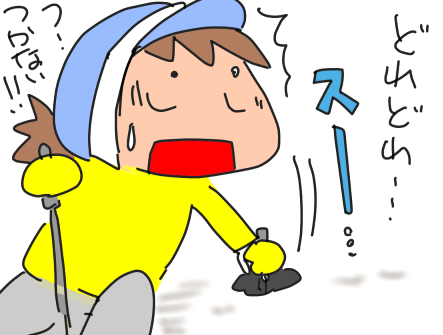 f:id:k9352009:20210225114543p:plain
