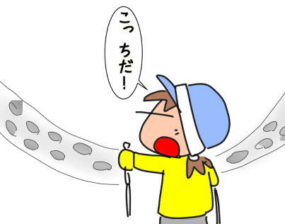 f:id:k9352009:20210225114634p:plain