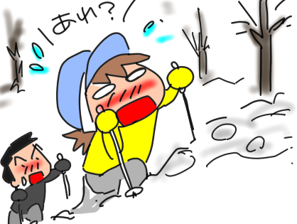 f:id:k9352009:20210225114715p:plain
