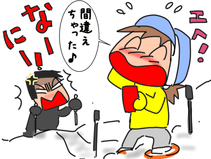 f:id:k9352009:20210225114755p:plain