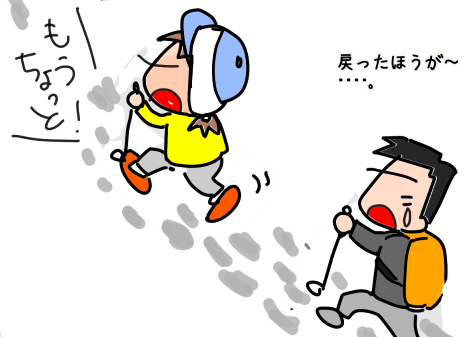 f:id:k9352009:20210225115224p:plain