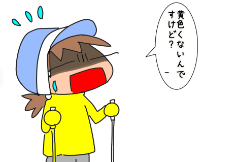 f:id:k9352009:20210225115427p:plain