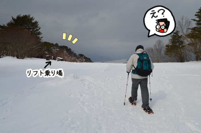 f:id:k9352009:20210226093446j:plain