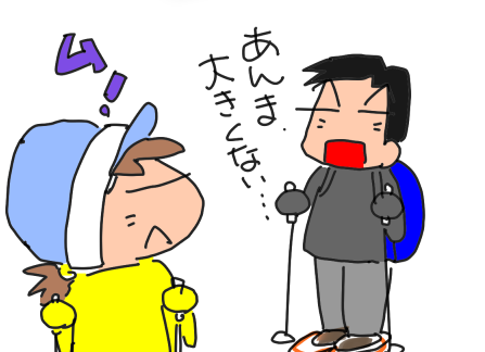 f:id:k9352009:20210226114022p:plain