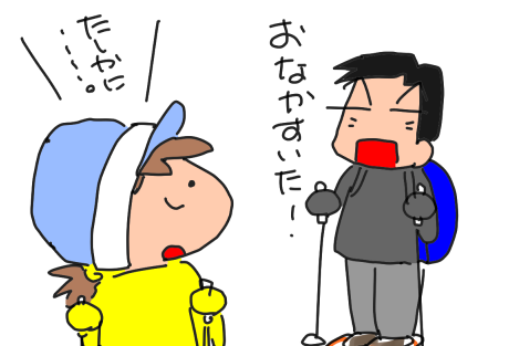 f:id:k9352009:20210226114059p:plain