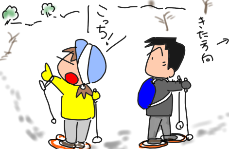 f:id:k9352009:20210226114213p:plain