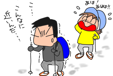 f:id:k9352009:20210226114436p:plain
