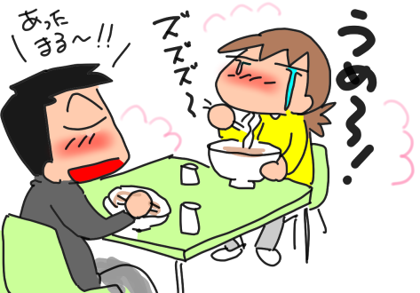 f:id:k9352009:20210226114638p:plain