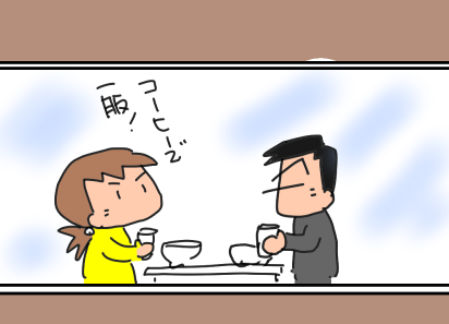f:id:k9352009:20210226114654p:plain