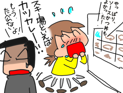f:id:k9352009:20210226114804p:plain