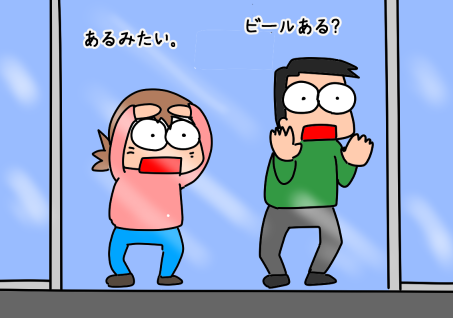 f:id:k9352009:20210227091721p:plain