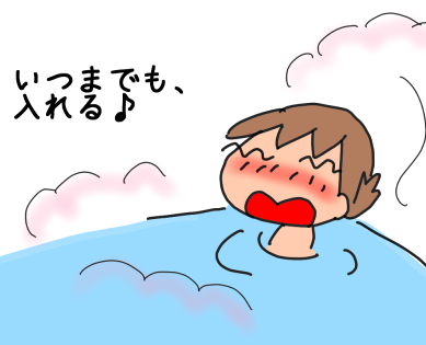 f:id:k9352009:20210227100123p:plain