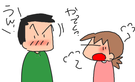 f:id:k9352009:20210227100251p:plain