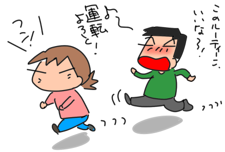 f:id:k9352009:20210227100737p:plain