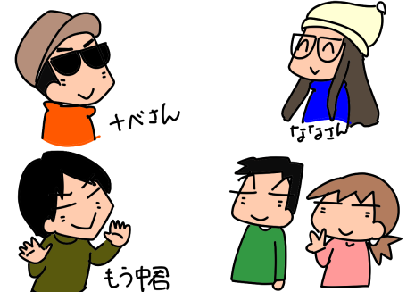 f:id:k9352009:20210303115733p:plain