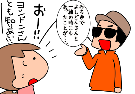f:id:k9352009:20210303115806p:plain