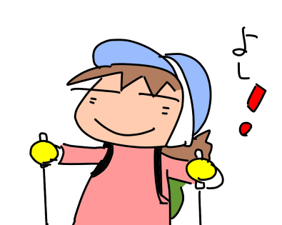 f:id:k9352009:20210304122706p:plain