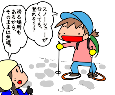 f:id:k9352009:20210304122728p:plain