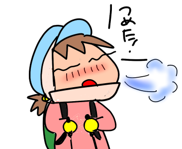 f:id:k9352009:20210304122808p:plain