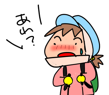 f:id:k9352009:20210304122842p:plain