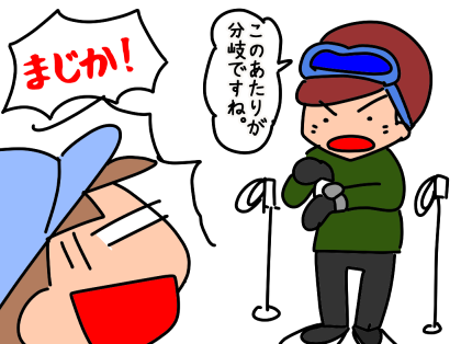 f:id:k9352009:20210304122954p:plain