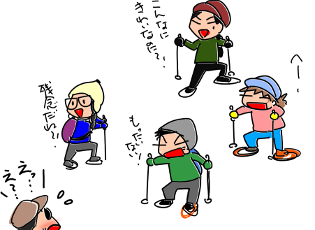 f:id:k9352009:20210304123142p:plain