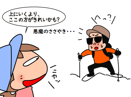 f:id:k9352009:20210304123233p:plain